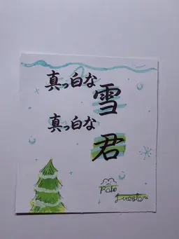Profile image of ロボ