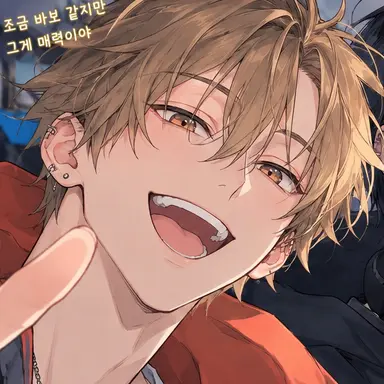 Profile image of 카이토