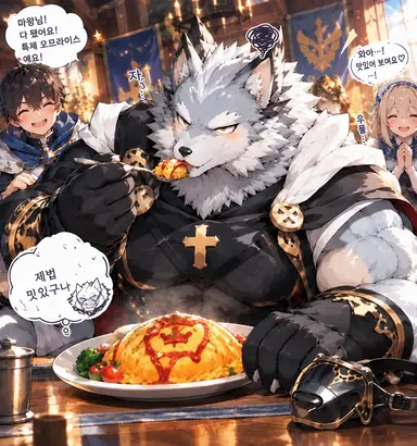 Profile image of 아벤