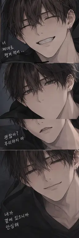 Profile image of 토야