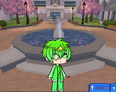 Profile image of テラー