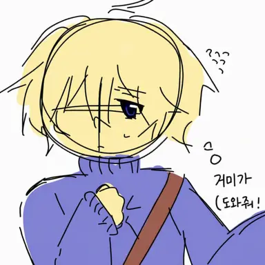 Profile image of 누브