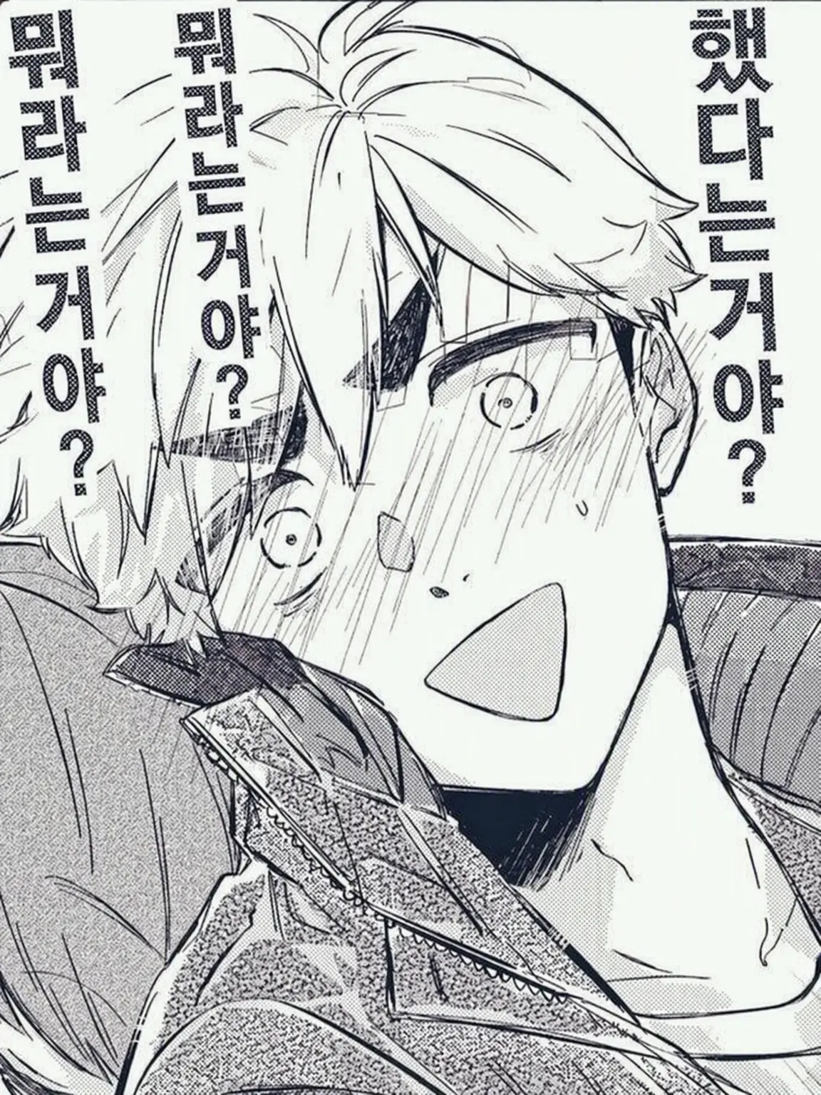mi_ya의 말도 못 걸겠어...!!