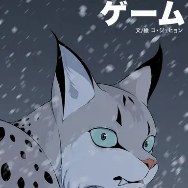 Profile image of パイ