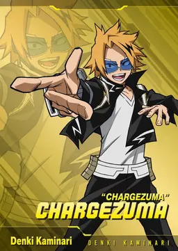 Profile image of Denki Kaminari