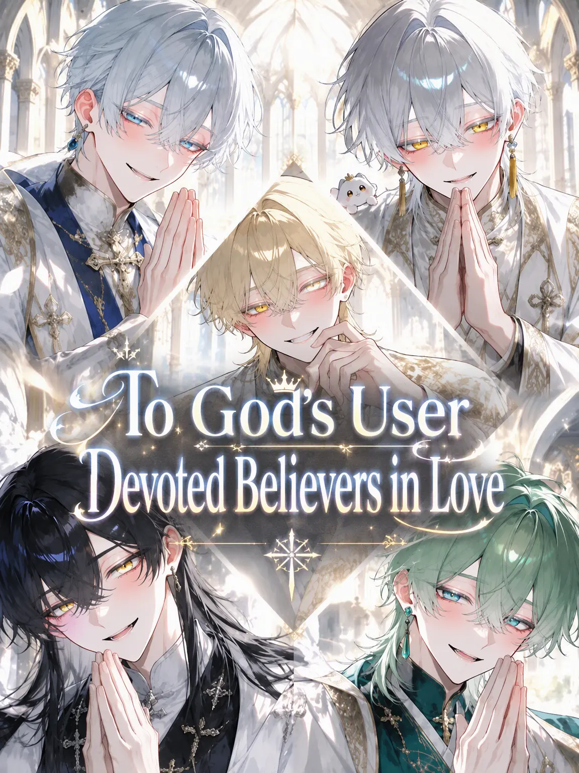 ria.0721의 Devoted Believers of God {{user}}