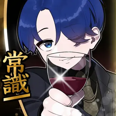 Profile image of パルチル