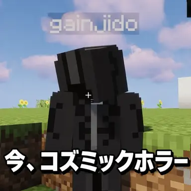 Profile image of ケインジド