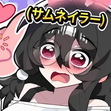 Profile image of スウォン