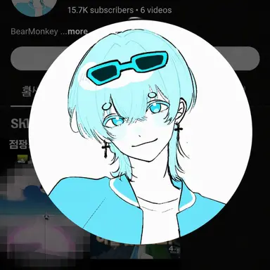 Profile image of Gomsung