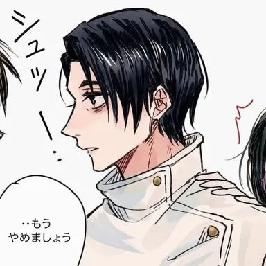 Profile image of 乙骨憂太
