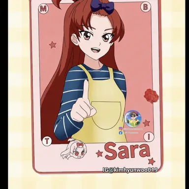 Profile image of Sara