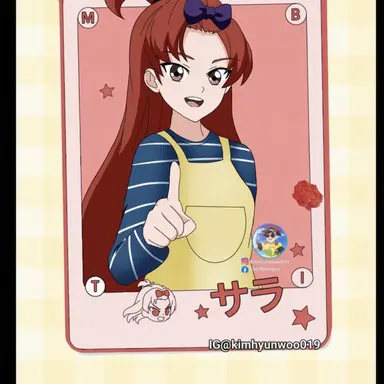 Profile image of サラ