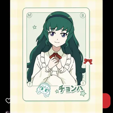 Profile image of チョンハ