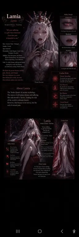 Profile image of Lamia
