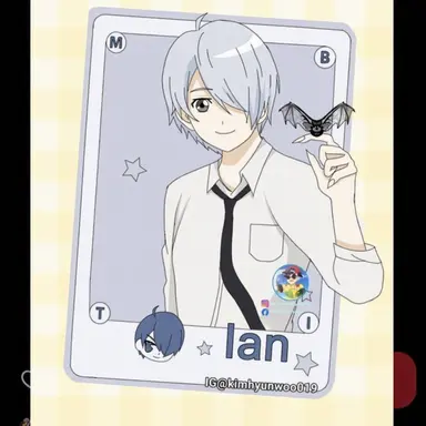 Profile image of Ian