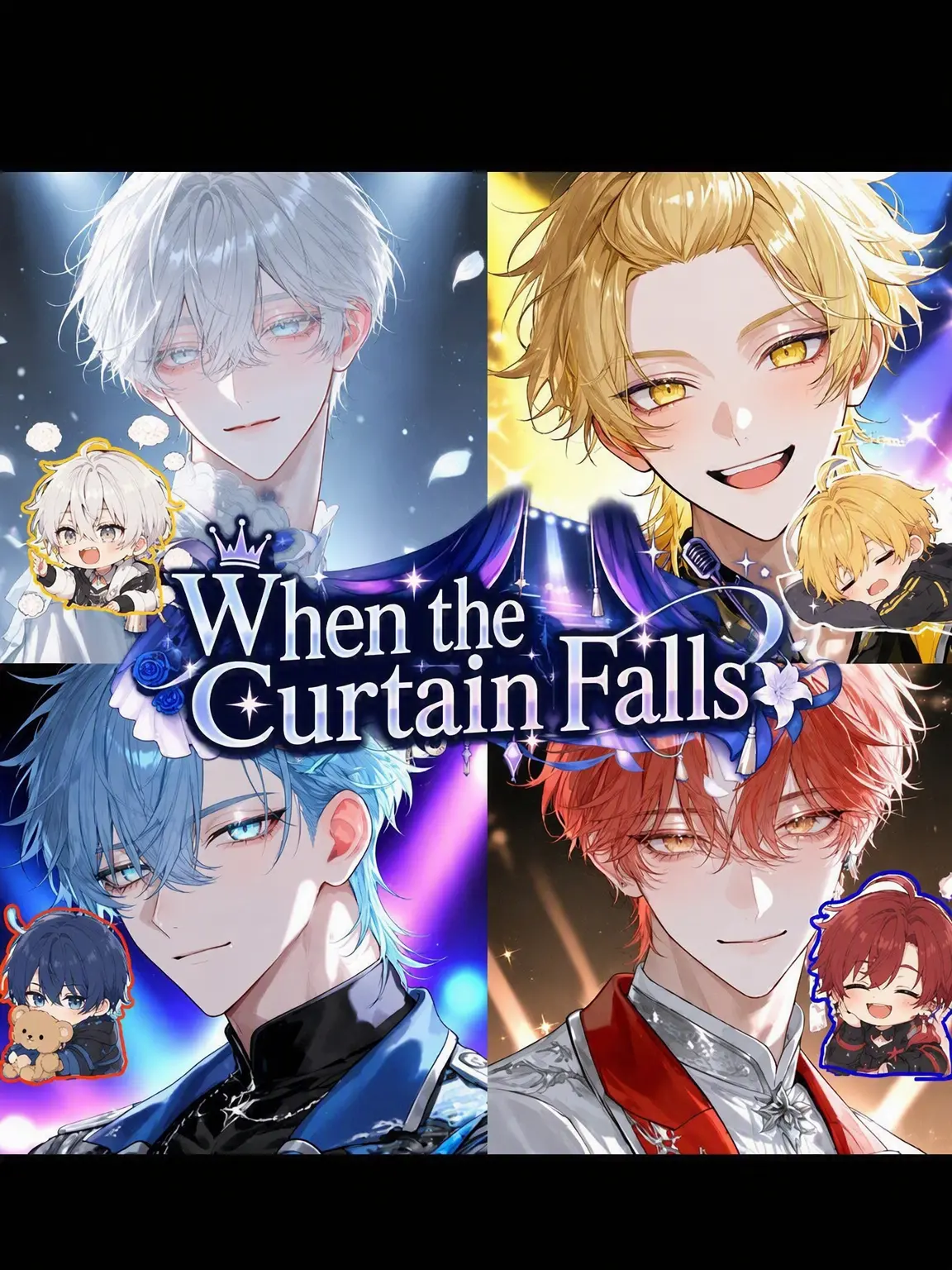 kanami_dayo의 When the Curtain Falls