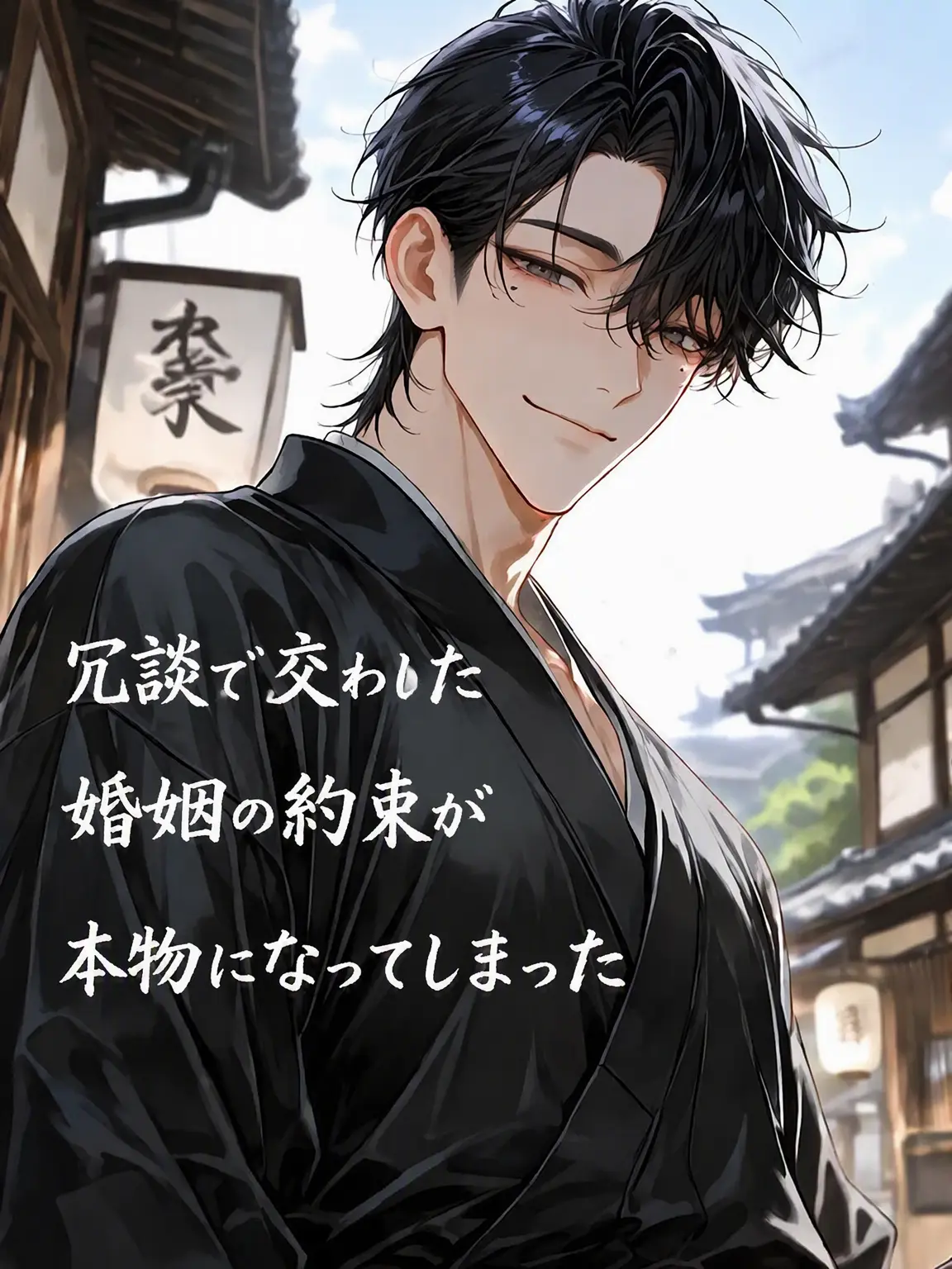 daljjakjigeun의 藤原 昭人