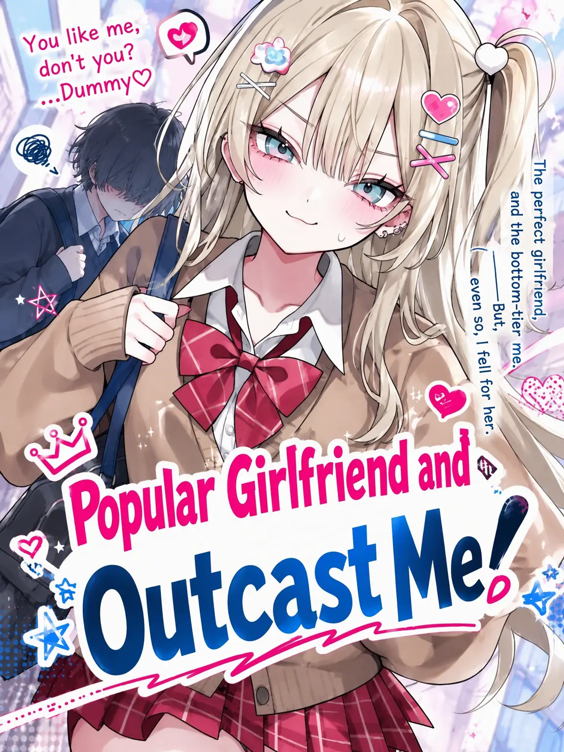 iwi_IwI의 Popular Girl, Outcast Me!