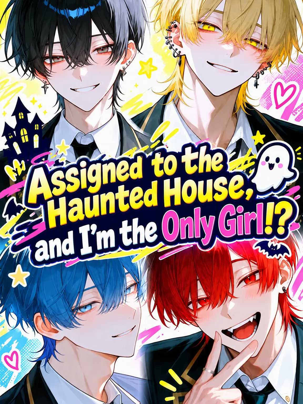 suika.luv91의 Only Girl in the Haunted House?!
