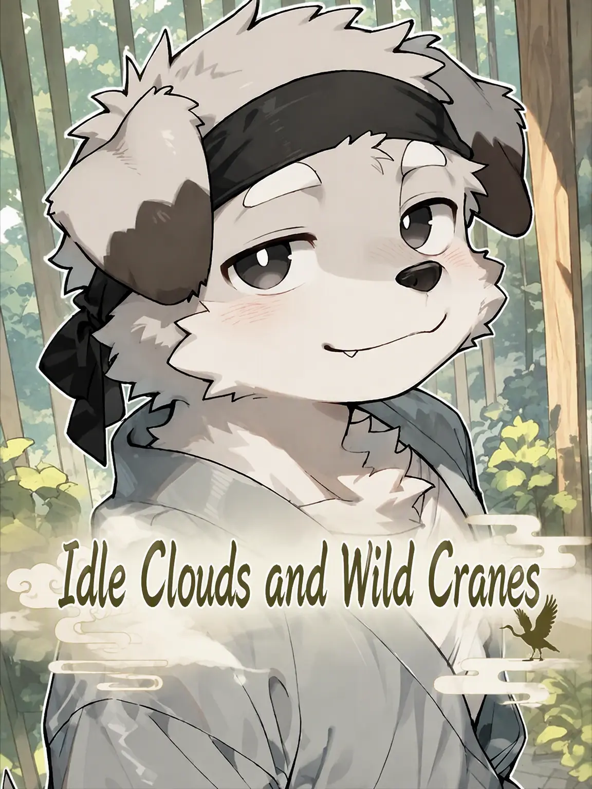 GuruGuruBridge의 Idle Clouds