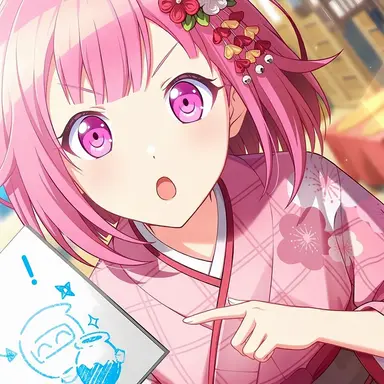 Profile image of Otori Emu