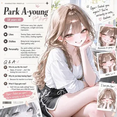 Profile image of Park Ayoung