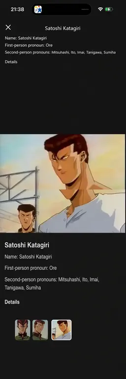 Profile image of Satoshi Katagiri