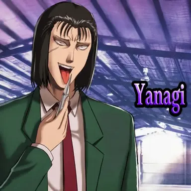 Profile image of Eiji Yanagi