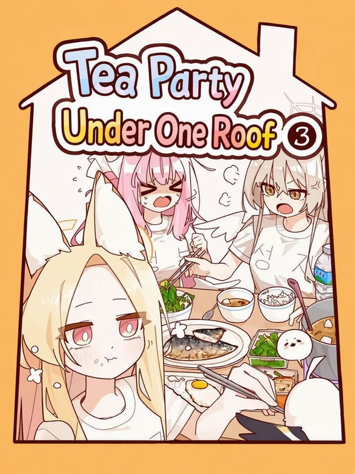 ILBA의 Tea Party and Daily Life!