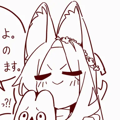 Profile image of セイア