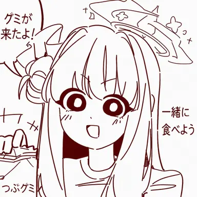 Profile image of ミカ