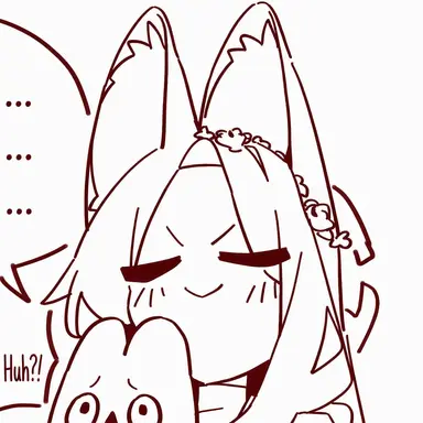 Profile image of Seia