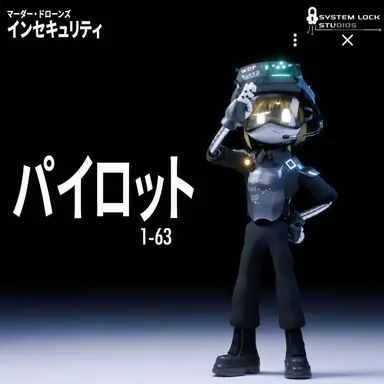 Profile image of リジー（放送室の少女）