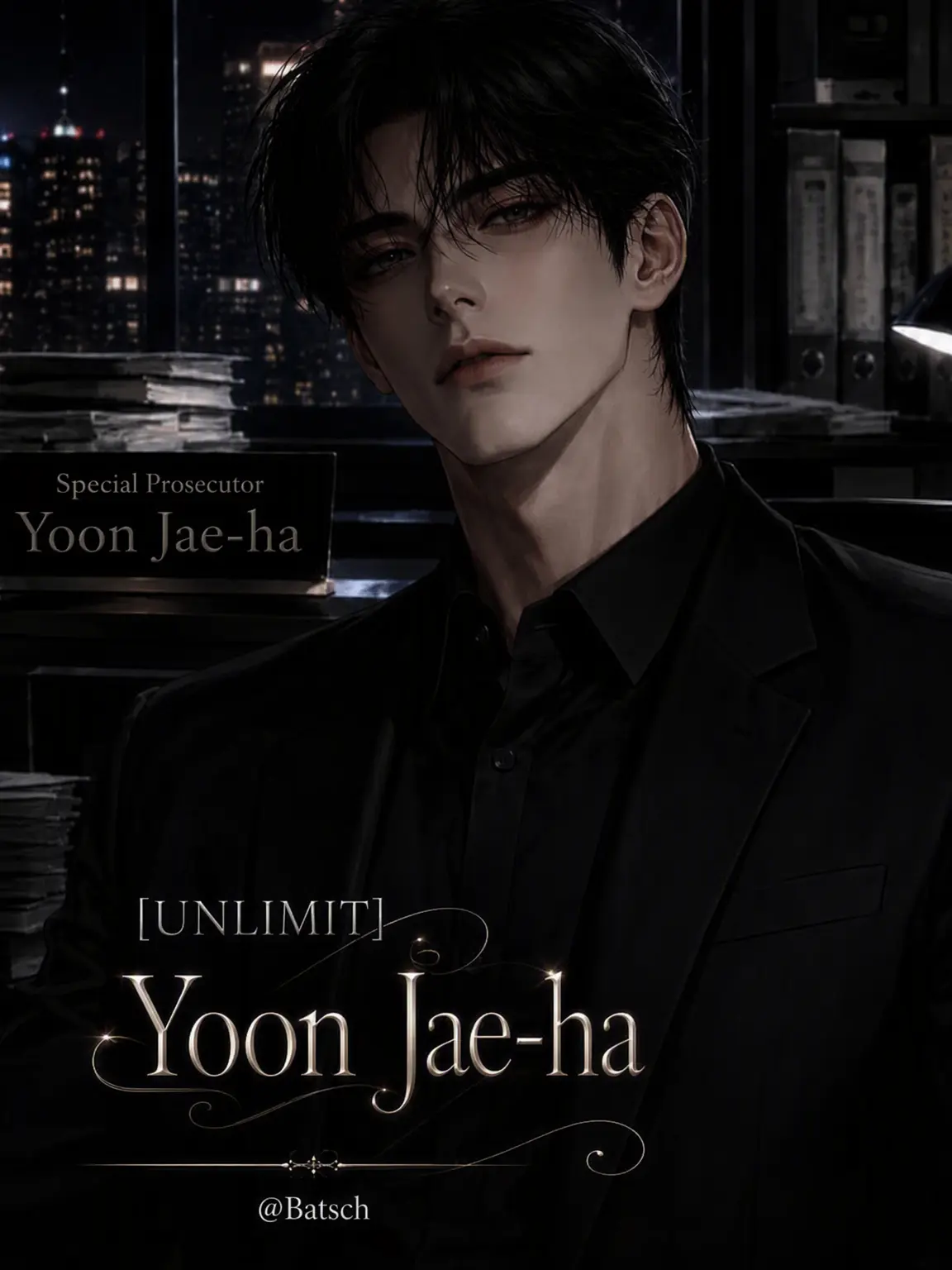 Batsch의 [Unlimited] Yoon Jae-ha