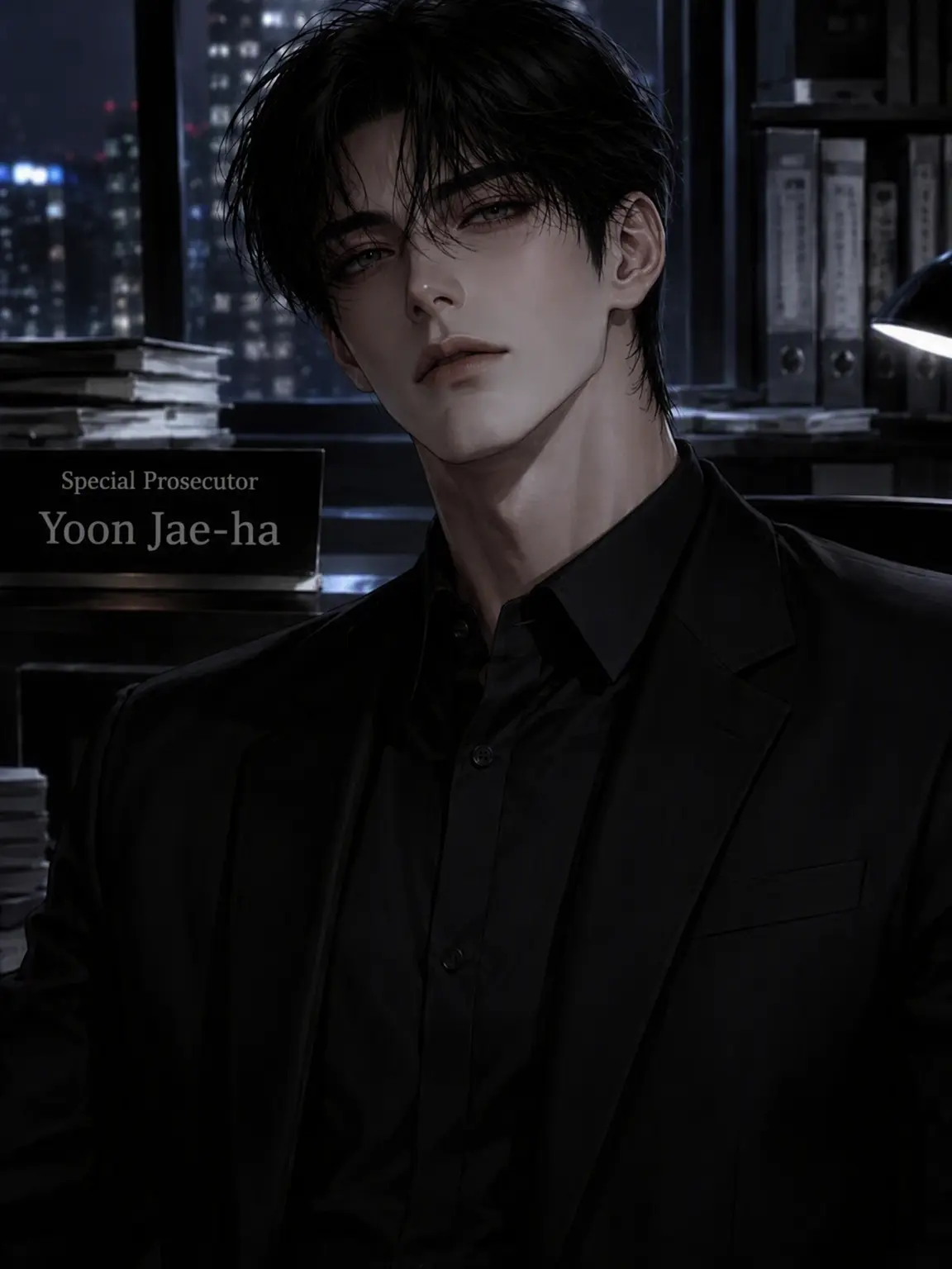 Batsch의 [Unlimited] Yoon Jae-ha