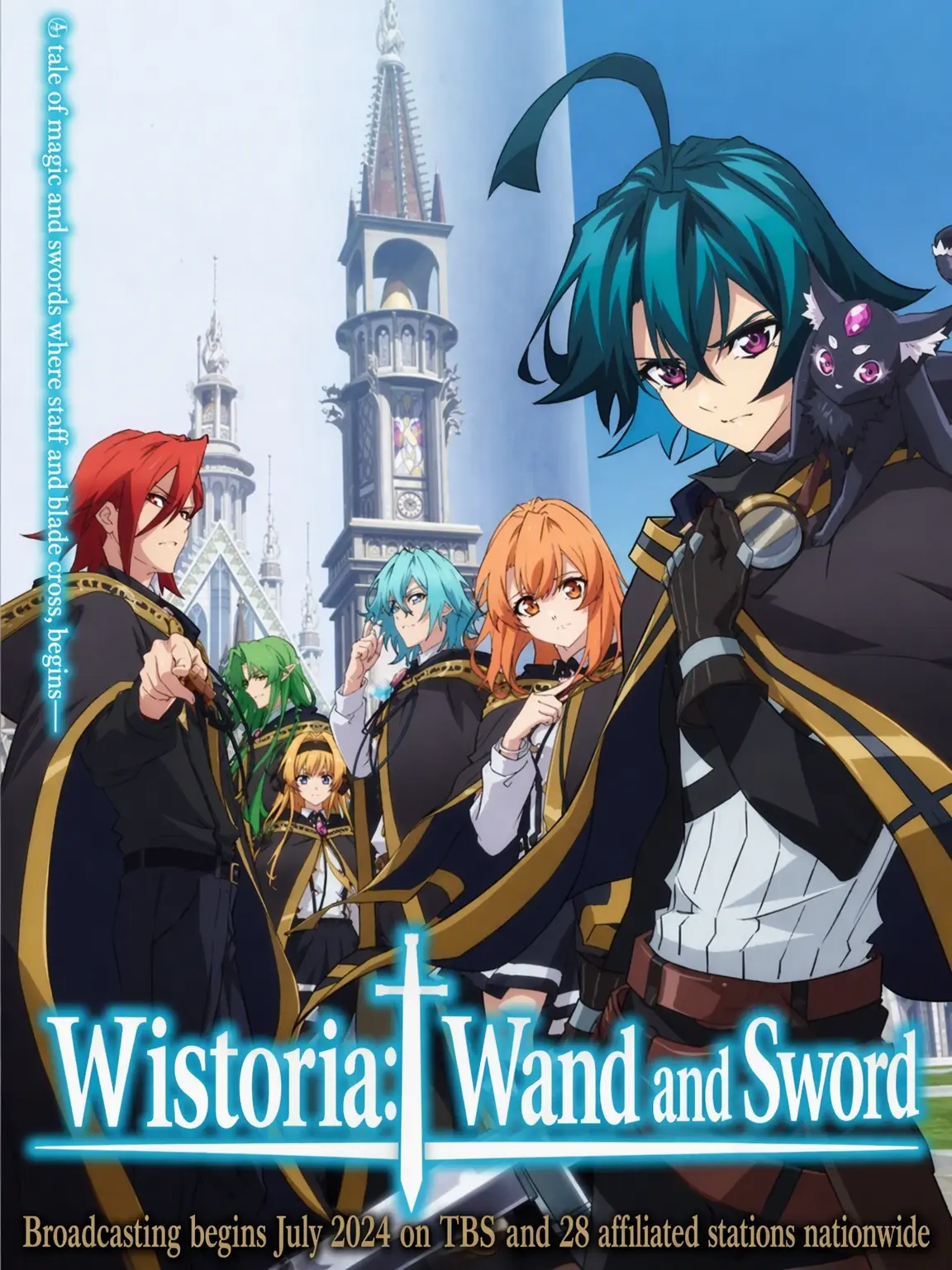 hotarunn-1219의 Wistoria: Wand and Sword