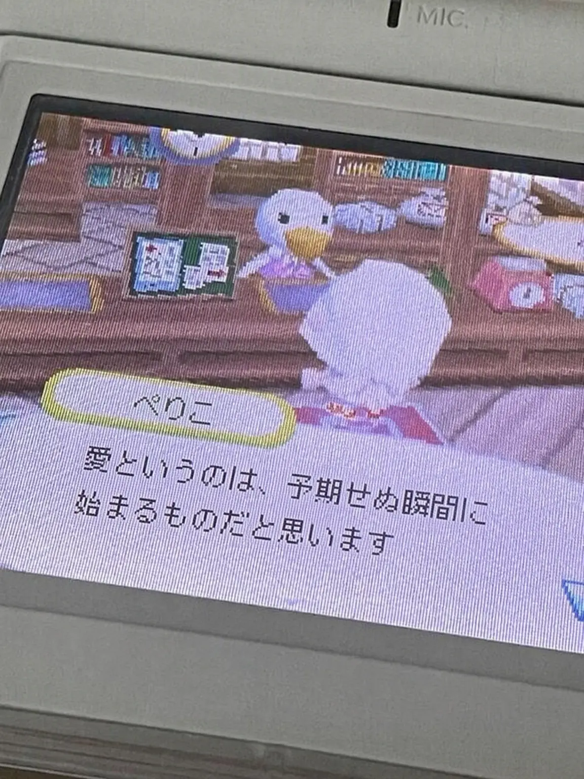 Sujya_VIP의 あの子が大きくなって