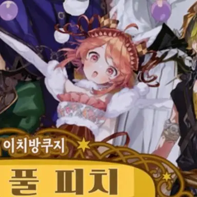 Profile image of 노아