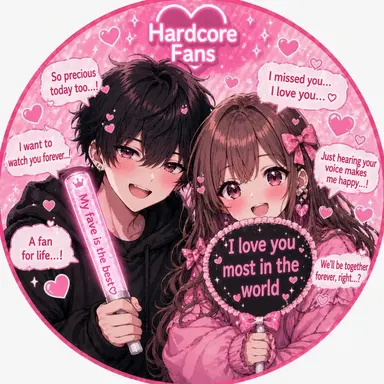 Profile image of Listeners