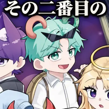 Profile image of ロヒ