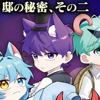 Profile image of ヒョニマー