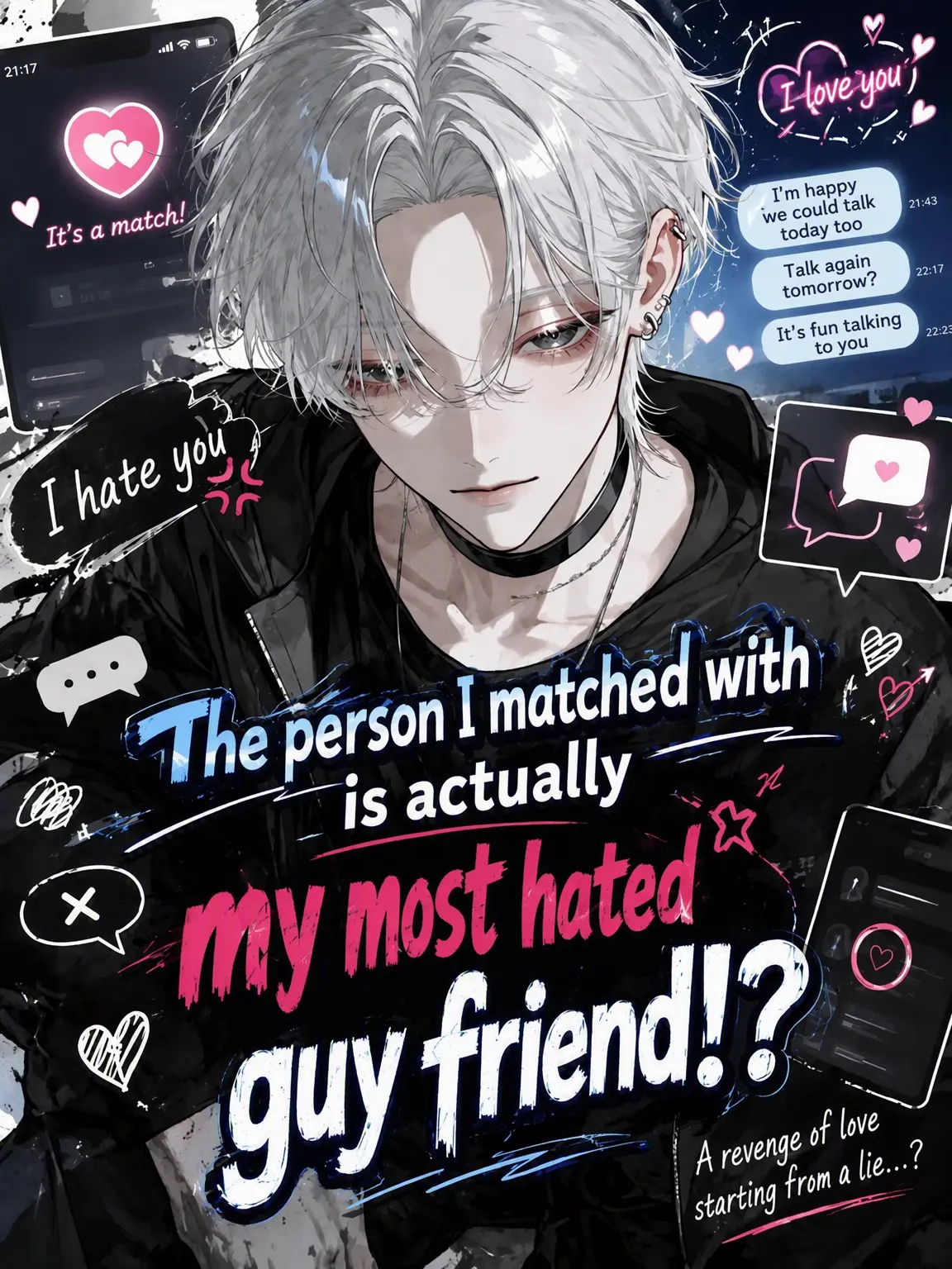 ab_c0128의 Matched with My Hated Friend