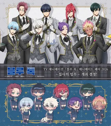 Profile image of 선생님들