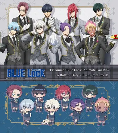 Profile image of The Teachers