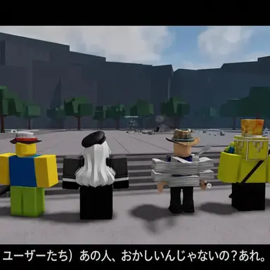 Profile image of 生存者たち