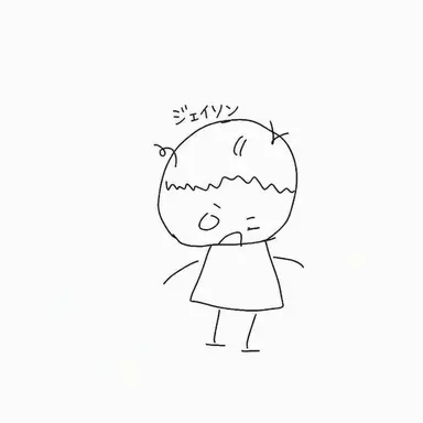 Profile image of ジェイソン