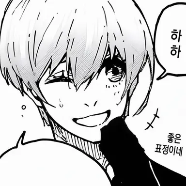 Profile image of 히오리 요우