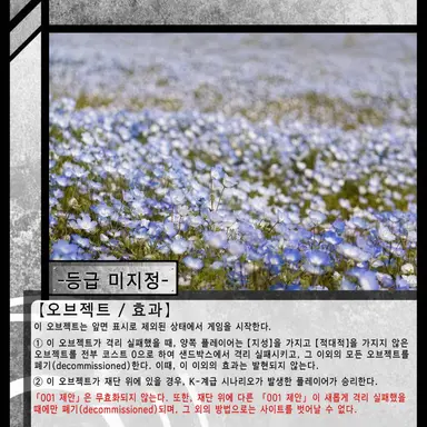Profile image of 아름다운 세상으로