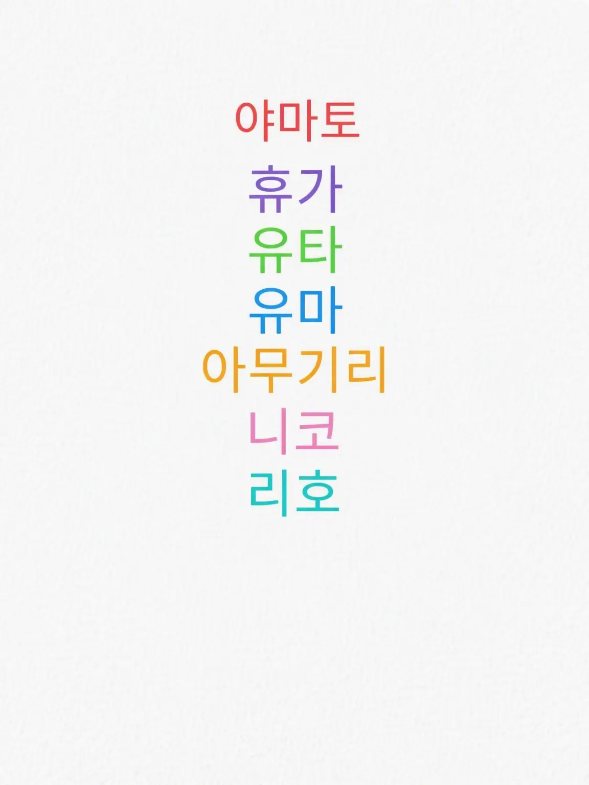 SimpleShelf1609의 콤밍고